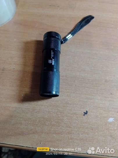 Ультрафиолетовая лампа