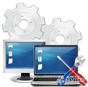 Компьютерный мастер