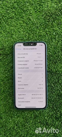 iPhone 13 mini, 128 ГБ