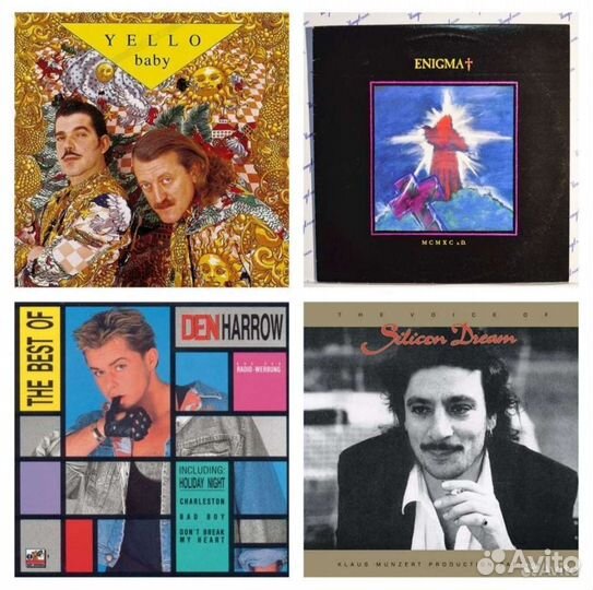 Магнитная лента новая катушки с записью