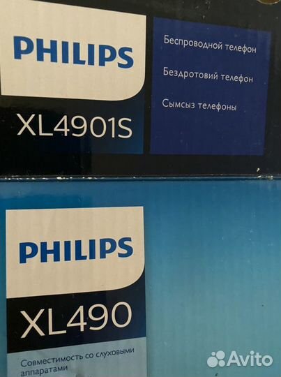 Телефон philips xl4901s