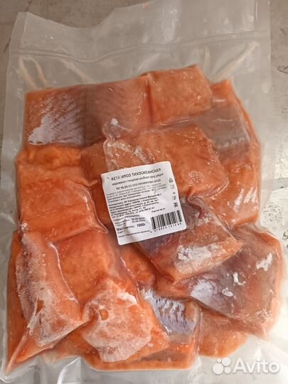 Филе Кеты в/у., Мясо Кеты в/у., субпродукты