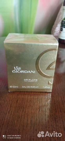 Парфюмированная вода Miss Giordani