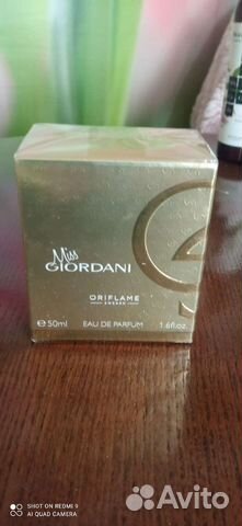 Парфюмированная вода Miss Giordani