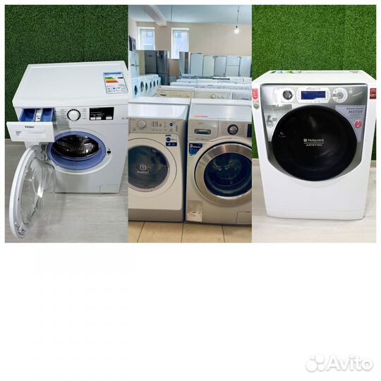 Стиральная машина автомат полуавтомат узкий