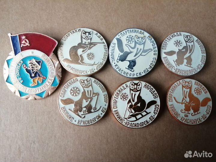 Зимняя спартакиада1982