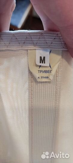 Бандаж послеоперационный послеродовой кесарево