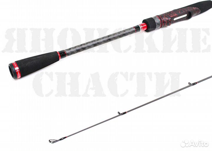 Спиннинг Maximus high energy-Z 24MH, 2,4m, 15-40g