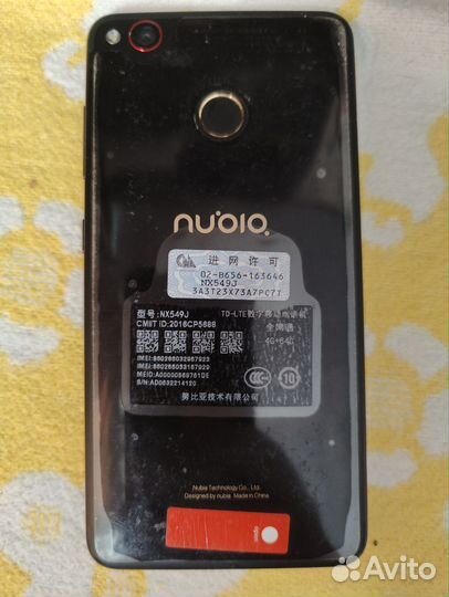 Nubia Z11 Mini S, 4/64 ГБ