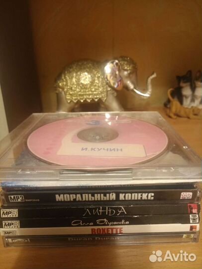 DVD, CD, MP3 диски, видеокассеты