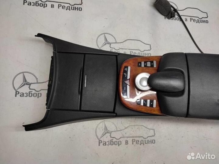Подлокотник w221 S-class 642.930 05.2007