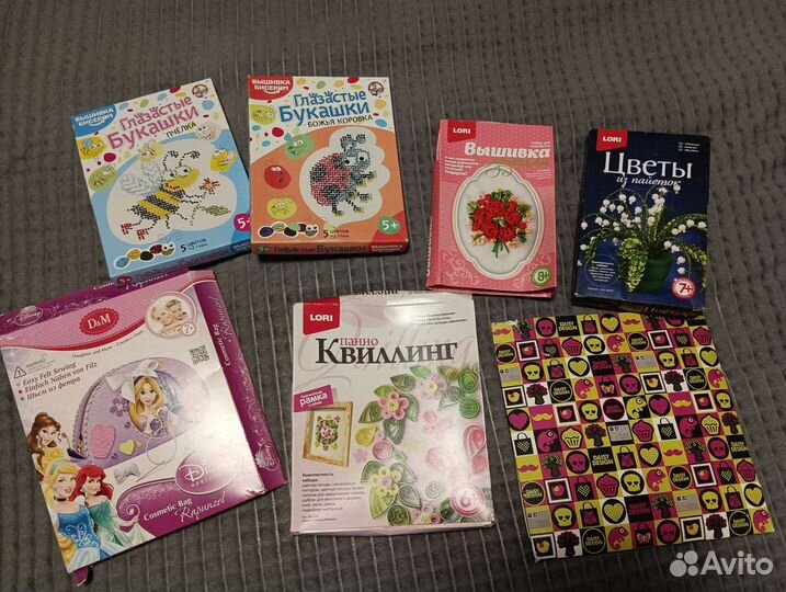 Наборы для творчества