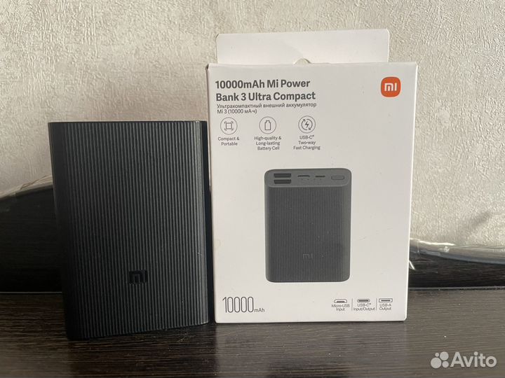 Xiaomi mi power bank 3 ultra compact