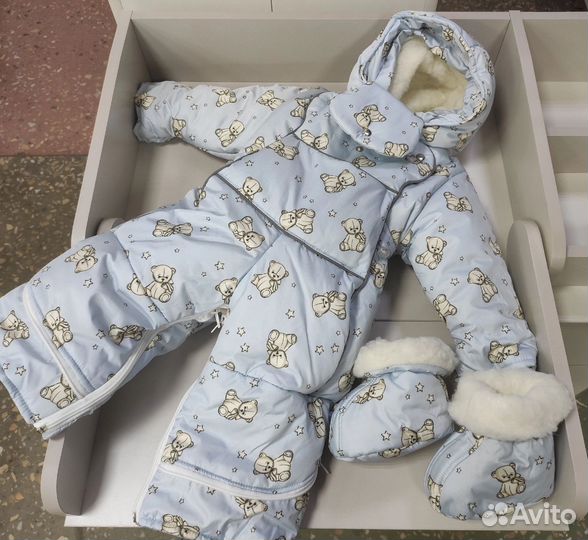 Зимний комбинезон трансформер