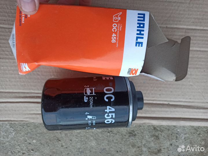 Фильтр масляный шкода суперб