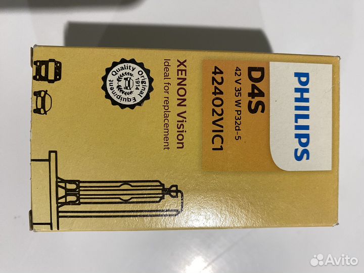 Ксеноновые лампы d4s