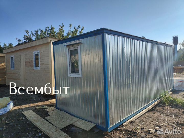 Бытовка металлическая с выбором окон