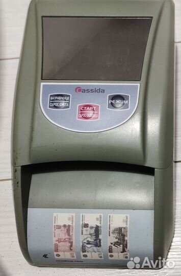 Счетчик банкнот возможно нерабочий