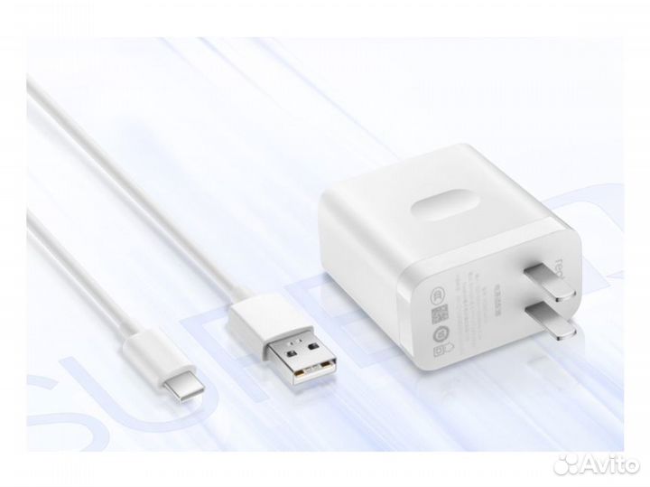 80W для OnePlus / Realme / Oppo / Vivo (оригинал)