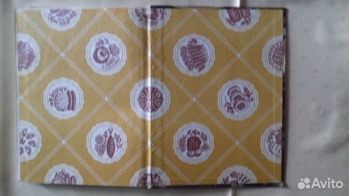 Книга о здоровой пище, «Агропромиздат» 1985 г