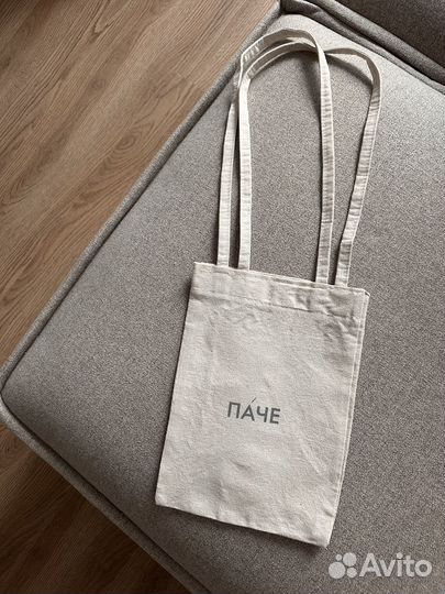 Сумка шоппер level44 паче