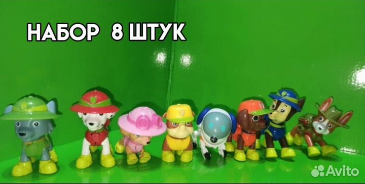 Игровой набор щенячий патруль