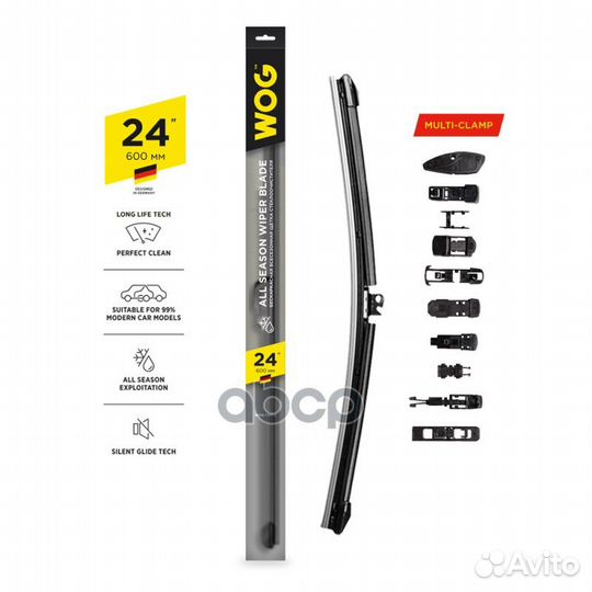 Щетка стеклоочистителя бескаркасная 600мм с ком