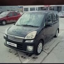 Subaru Stella 0.7 CVT, 2007, 222 000 км, с пробегом, цена 370 000 руб.