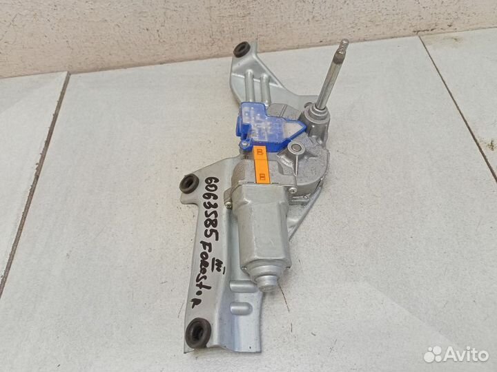 Моторчик стеклоочистителя задний 86510SC090