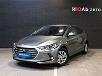 Hyundai Elantra 1.6 MT, 2017, 105 678 км, с пробегом, цена 1 454 000 руб.