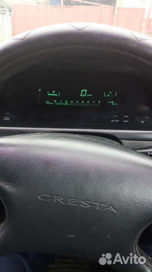 Электронное табло