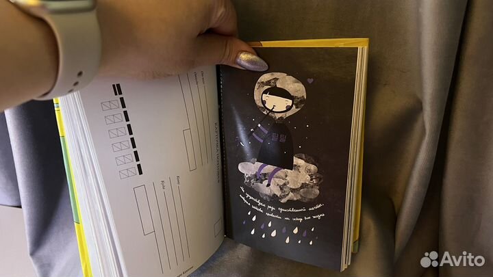 Книги с открытками автора Таис Золотковская