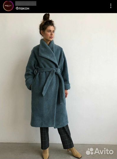 Пальто женское зимнее