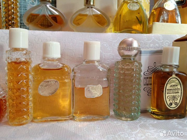 Духи винтаж СССР Франция