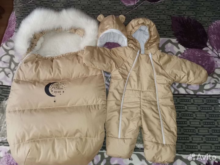 Комплект на выписку зима