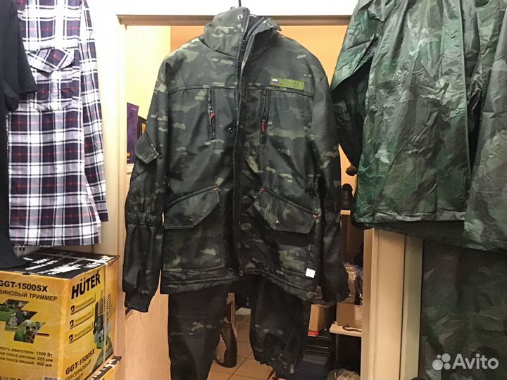 Костюм горка новый