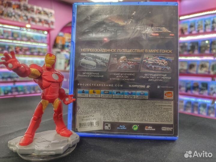 Диск PS4 Project Cars 3