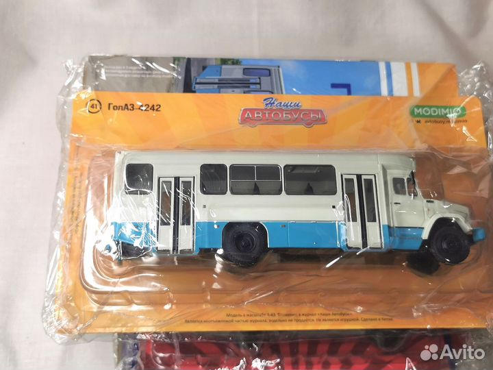 Модель автобуса 1:43