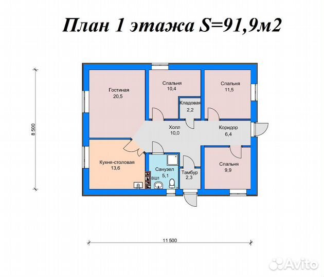 Проекты домов для ипотеки и строительства - 91,9 м