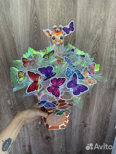 Букет с бабочками