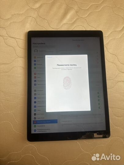 iPad Pro 12.9 Wifi+Cellular 128 gb