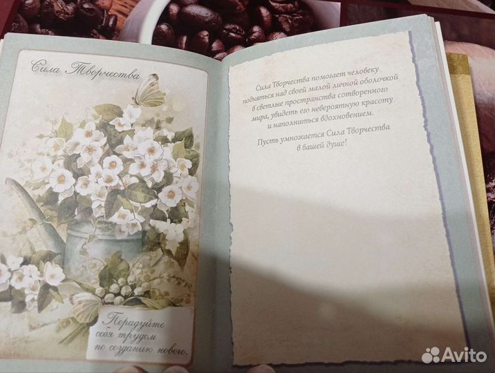 Блокнот Блокноты в ассортименте