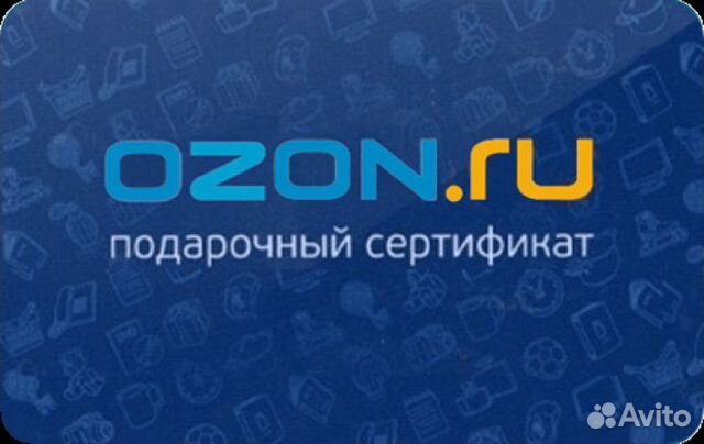 ООО "Территория" на Авито: объявления, отзывы, контакты.