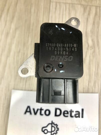 Датчик расхода воздуха Honda Accord 8 2.4