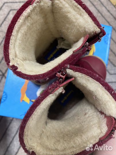 Валенки размер 22