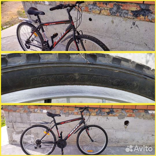 Велосипед бу