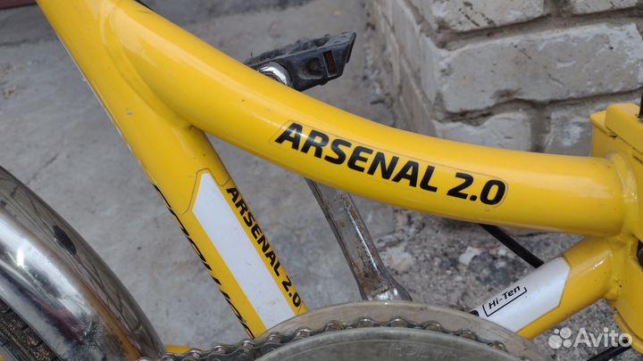 Велосипед складной forward arsenal 2.0