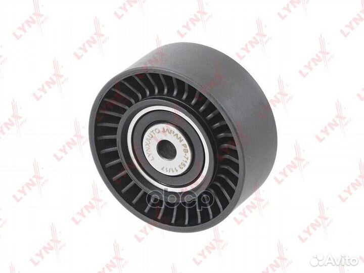 Ролик направляющий приводного ремня PB-7153