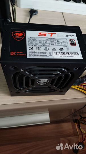 Cougar ste 400