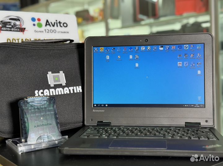 Сканматик 2 PRO + HP, xentry odis Рейнгольд